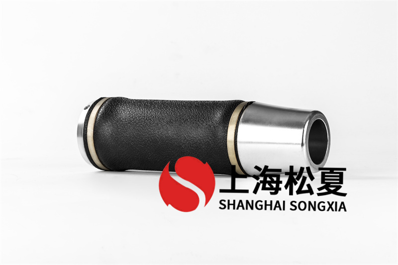封閉式橡膠空氣彈簧如何選擇？