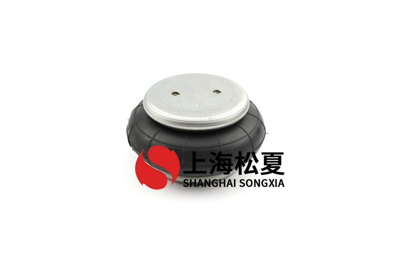 橡膠空氣彈簧的特點有哪些？