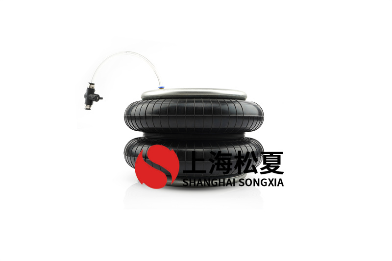 橡膠<a href='/' target='_blank'><u>空氣彈簧</u></a>的特點有哪些？